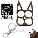 Leopard Print Cat Knuckles Self Defense Keychain Crazy Kitty Aluminum Protection Tool - Animal Print