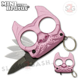 Mini Brutus Self Defense Keychain Metal Knuckles w/ Knife - Pink Bulldog Small Compact Jabber Punchy Puppy