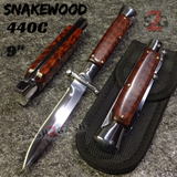 Automatic Switchblade Knives Exotic Snakewood Swing Guard Italian Style 9 Inch Italy Swinguard Stiletto Knife
