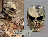 Highland 9 Styles Tactical Mask Airsoft Wargame Paintball Motorcycle Halloween Full Face Skull