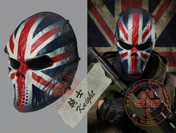 KnightMask01_33175ee7-93f5-