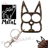 Metal Cat Keychain Self Defense Crazy Kitty Knuckles Aluminum Protection Tool - Leopard Animal Print