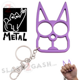 Metal Cat Keychain Self Defense Crazy Kitty Knuckles Aluminum Protection Tool - Light Purple